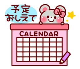 mococo friends stamp for invitations sticker #3281019