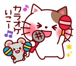 mococo friends stamp for invitations sticker #3281020