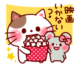 mococo friends stamp for invitations sticker #3281021