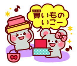 mococo friends stamp for invitations sticker #3281022