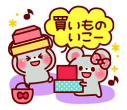 mococo friends stamp for invitations sticker #3281022