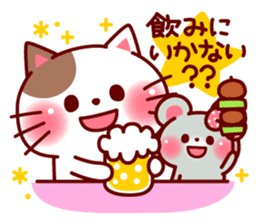 mococo friends stamp for invitations sticker #3281023