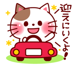 mococo friends stamp for invitations sticker #3281024