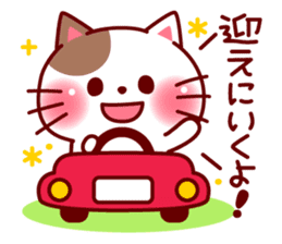 mococo friends stamp for invitations sticker #3281024