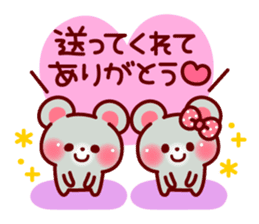 mococo friends stamp for invitations sticker #3281025