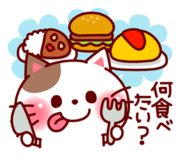 mococo friends stamp for invitations sticker #3281026