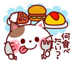 mococo friends stamp for invitations sticker #3281026