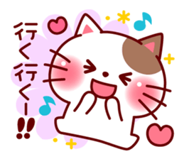 mococo friends stamp for invitations sticker #3281027