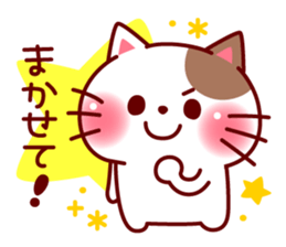 mococo friends stamp for invitations sticker #3281028