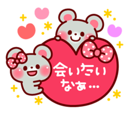 mococo friends stamp for invitations sticker #3281030