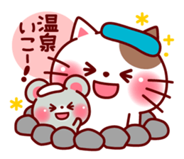 mococo friends stamp for invitations sticker #3281031