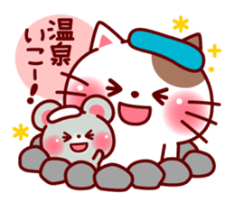 mococo friends stamp for invitations sticker #3281031