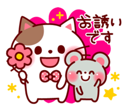 mococo friends stamp for invitations sticker #3281033