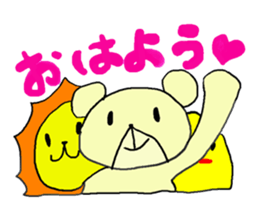 cute kawaii animal sticker sticker #3281038