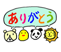 cute kawaii animal sticker sticker #3281039