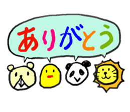 cute kawaii animal sticker sticker #3281039