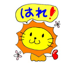 cute kawaii animal sticker sticker #3281040