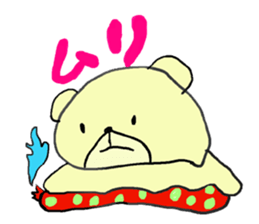 cute kawaii animal sticker sticker #3281042