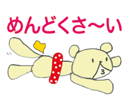 cute kawaii animal sticker sticker #3281043