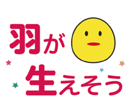 cute kawaii animal sticker sticker #3281044