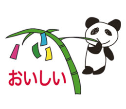 cute kawaii animal sticker sticker #3281046