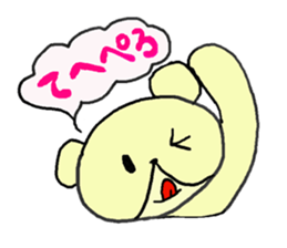 cute kawaii animal sticker sticker #3281048