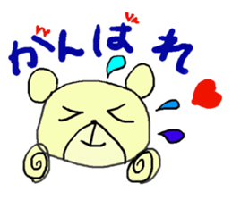 cute kawaii animal sticker sticker #3281049