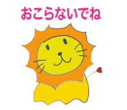 cute kawaii animal sticker sticker #3281053