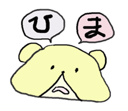 cute kawaii animal sticker sticker #3281054