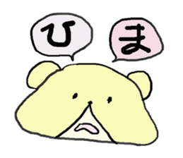 cute kawaii animal sticker sticker #3281054