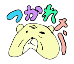 cute kawaii animal sticker sticker #3281055