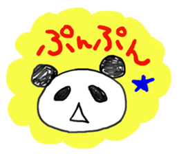 cute kawaii animal sticker sticker #3281056