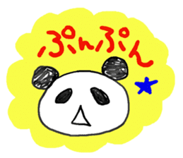 cute kawaii animal sticker sticker #3281056