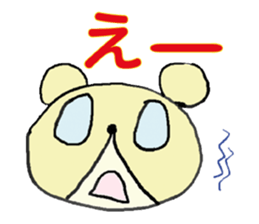 cute kawaii animal sticker sticker #3281058