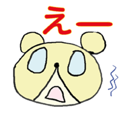 cute kawaii animal sticker sticker #3281058