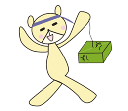 cute kawaii animal sticker sticker #3281065