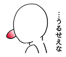 TENGU kun(braggart) sticker #3281165