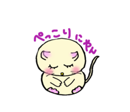 Pads Cat sticker #3281475