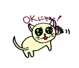 Pads Cat sticker #3281486