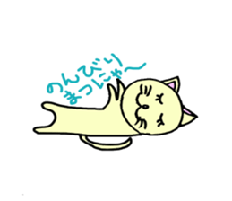 Pads Cat sticker #3281489