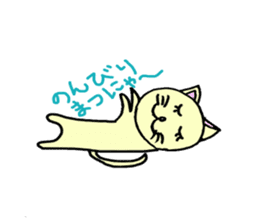 Pads Cat sticker #3281489