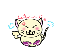 Pads Cat sticker #3281490