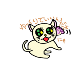 Pads Cat sticker #3281494