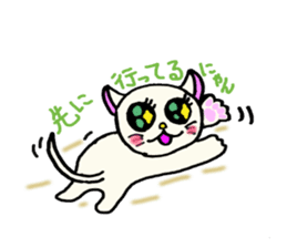 Pads Cat sticker #3281497