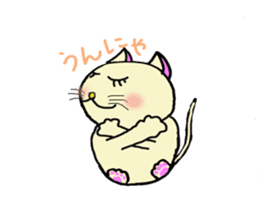Pads Cat sticker #3281501