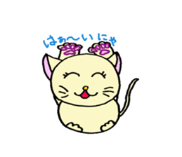 Pads Cat sticker #3281503