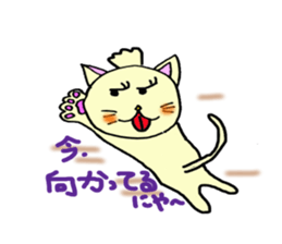 Pads Cat sticker #3281506