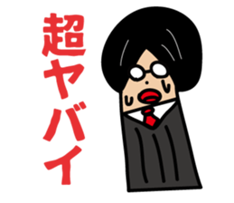 The thumb businessman sticker #3281595