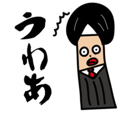 The thumb businessman sticker #3281600