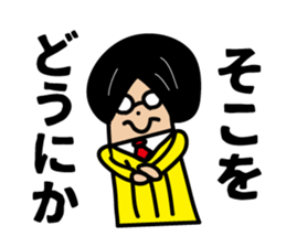 The thumb businessman sticker #3281601